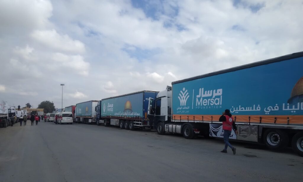 WhatsApp Image 2025-01-23 at 23.35.30_4ba796ad