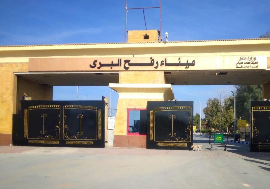 WhatsApp Image 2025-01-26 at 00.22.04_208f02fe