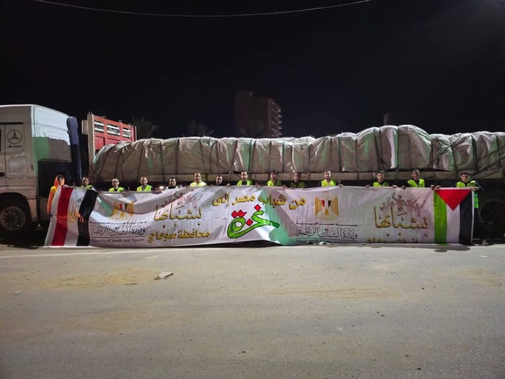 WhatsApp Image 2025-01-27 at 22.52.48_7d23e13f