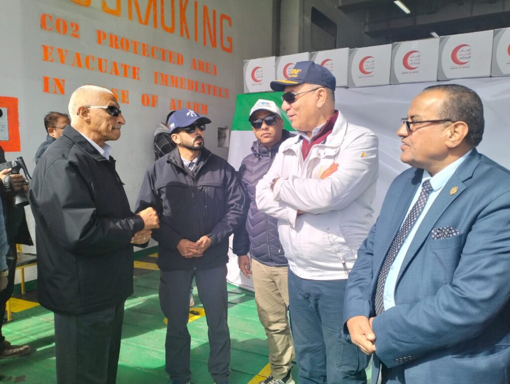 WhatsApp Image 2025-02-05 at 13.50.10_31015f95