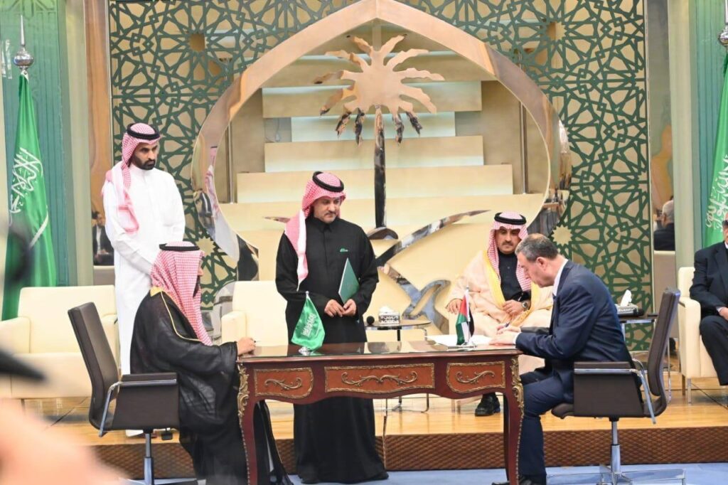 WhatsApp Image 2025-02-06 at 15.28.36_2a2ba61c