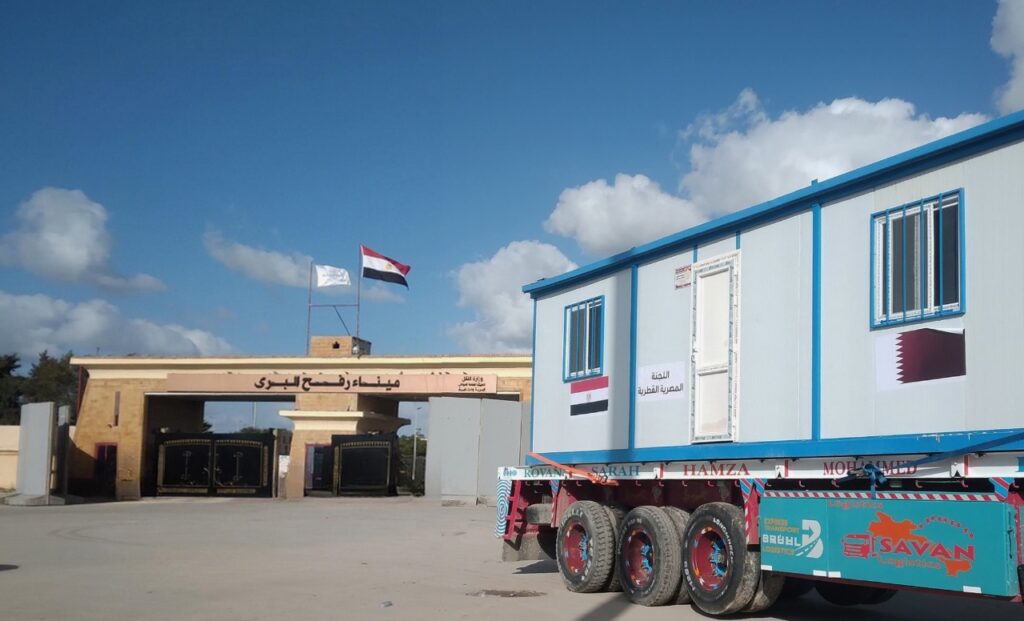 WhatsApp Image 2025-02-23 at 18.58.28_925105ae