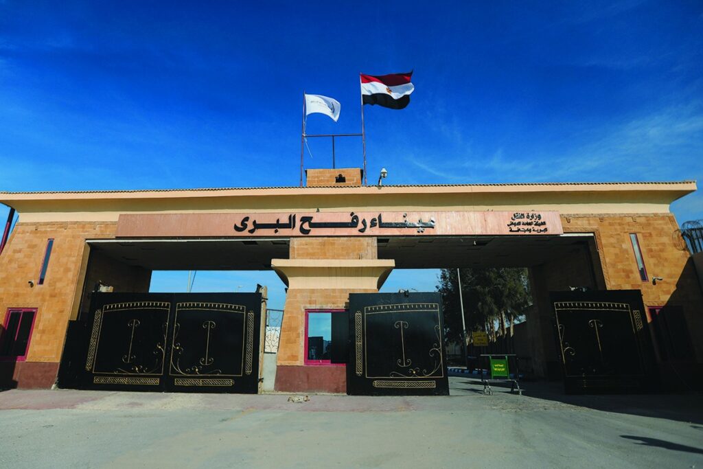 WhatsApp Image 2025-03-01 at 21.02.50_2bfa9ee9