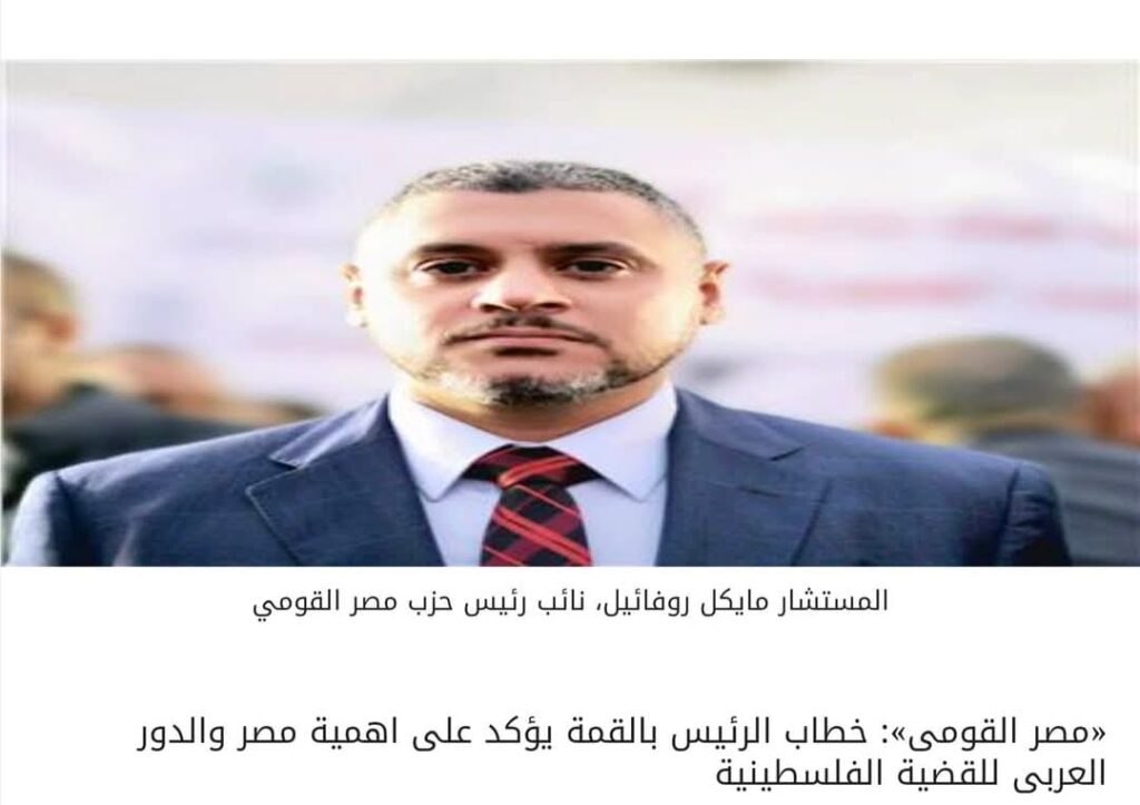 WhatsApp Image 2025-03-06 at 15.37.02_8dd986bf