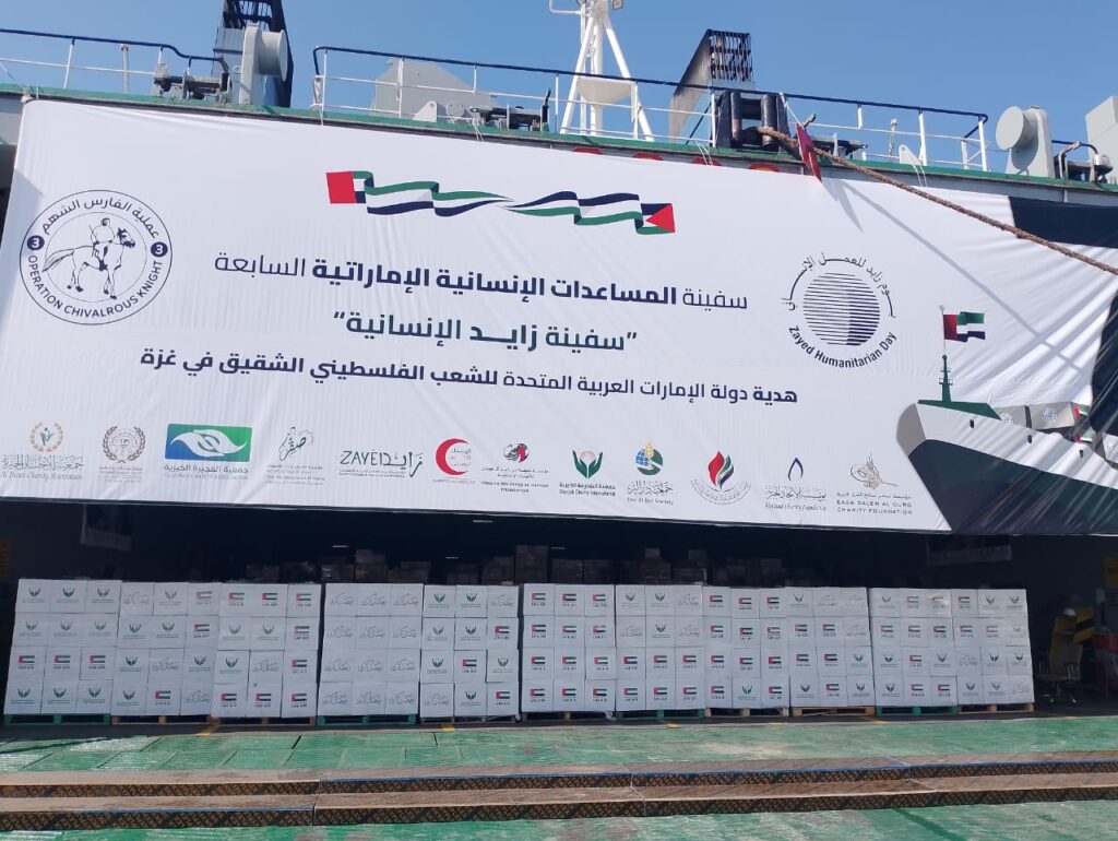 WhatsApp Image 2025-03-16 at 23.41.34_8641896c