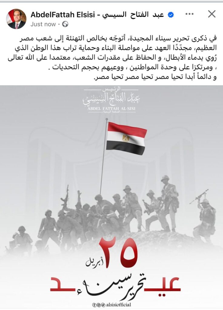 WhatsApp Image 2025-04-25 at 12.45.10_e4e3a010