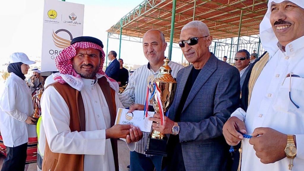 WhatsApp Image 2025-04-29 at 00.48.56_66899c8c