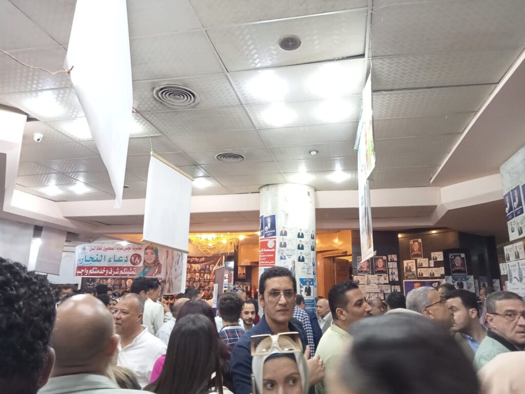 WhatsApp Image 2025-05-02 at 19.57.33_00a08834