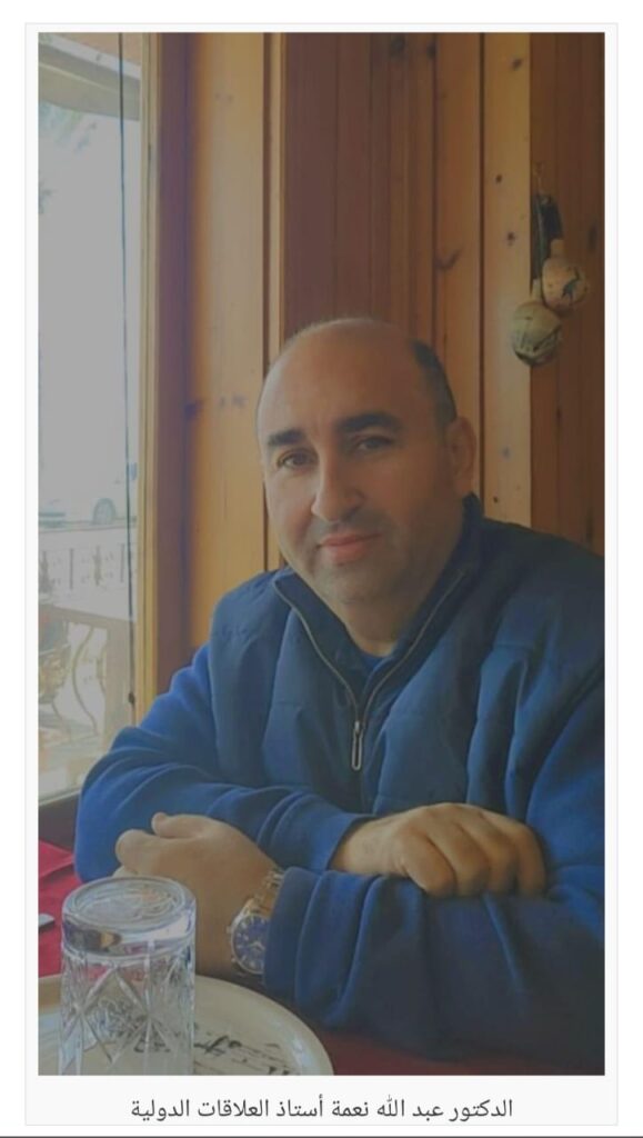 د.عبدالله نعمة