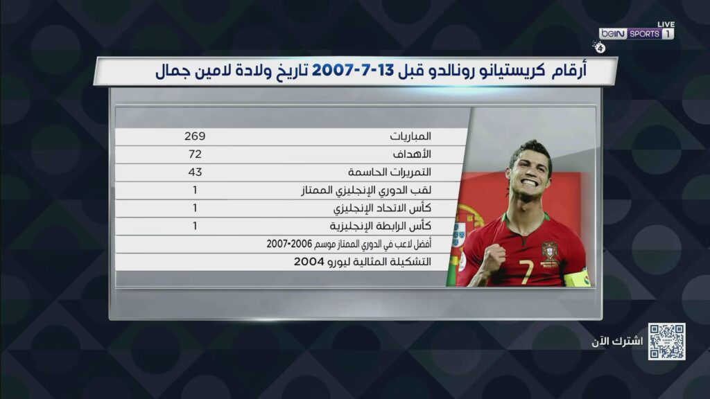 WhatsApp Image 2025-06-10 at 10.02.19_2d87d5a2