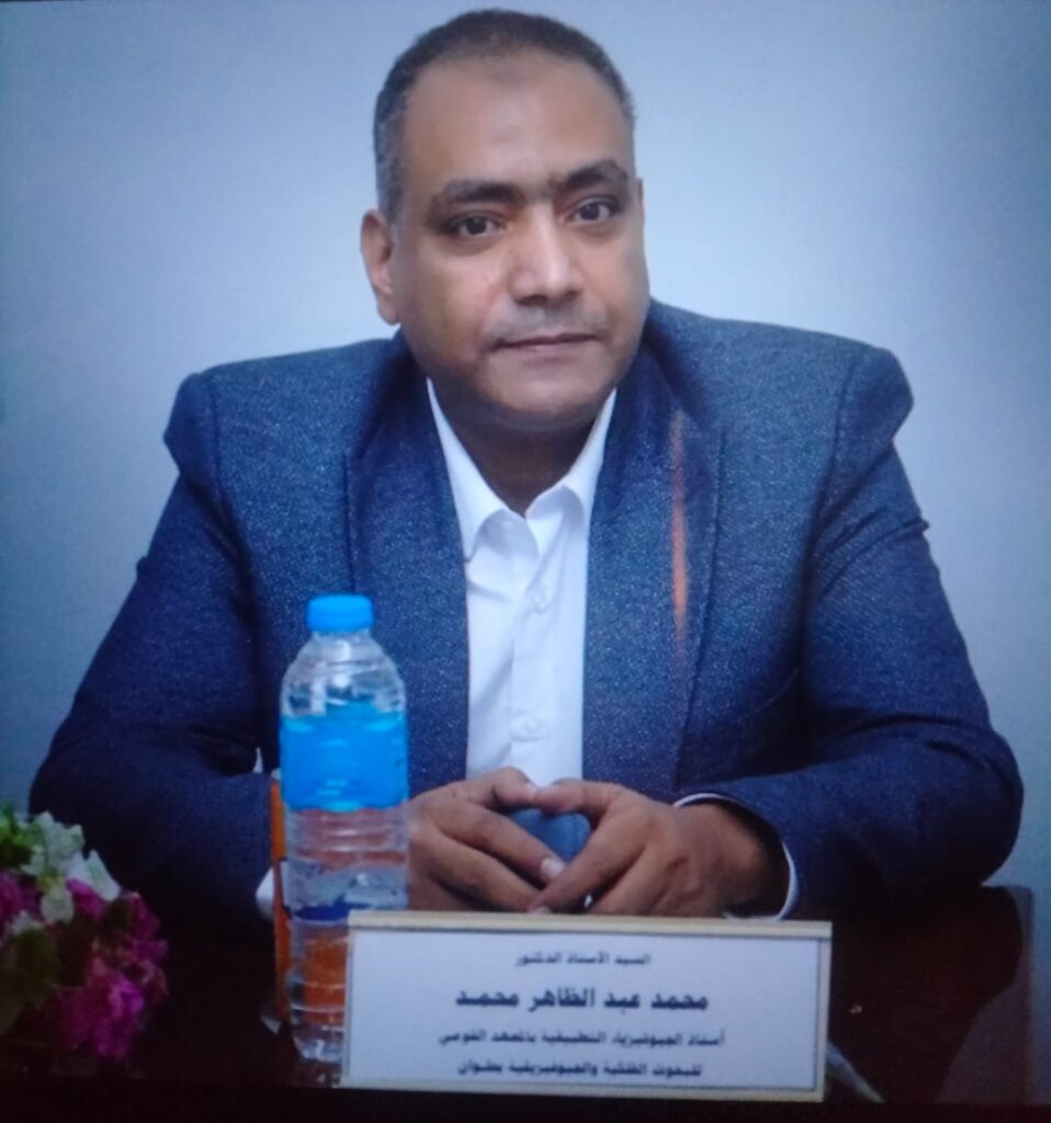 WhatsApp Image 2025-06-14 at 17.57.01_b1d7c7ce