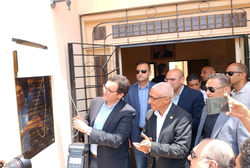 WhatsApp Image 2025-06-23 at 13.37.09_a153f0d4