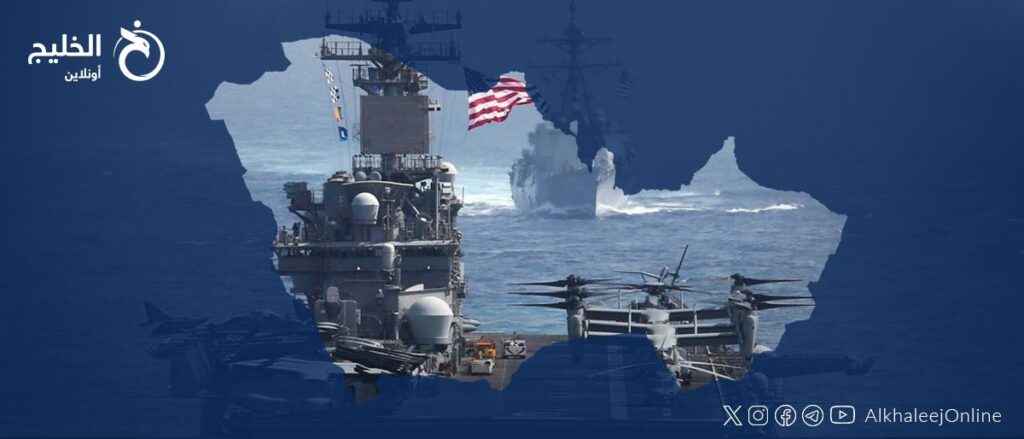 tzyz-alwjwd-alamryky-fy-almntqt.-dlalat-altsyd-m-ayran