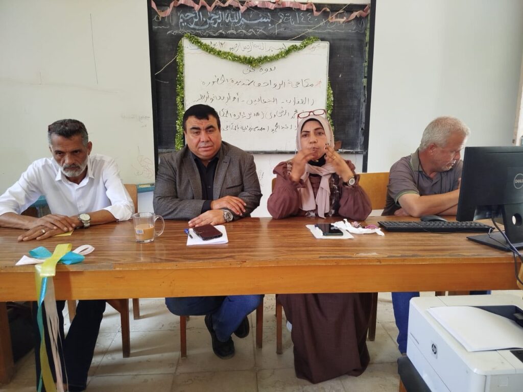 جانب من الندوة