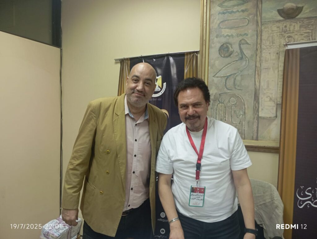 WhatsApp Image 2025-07-20 at 13.08.31_30abb875