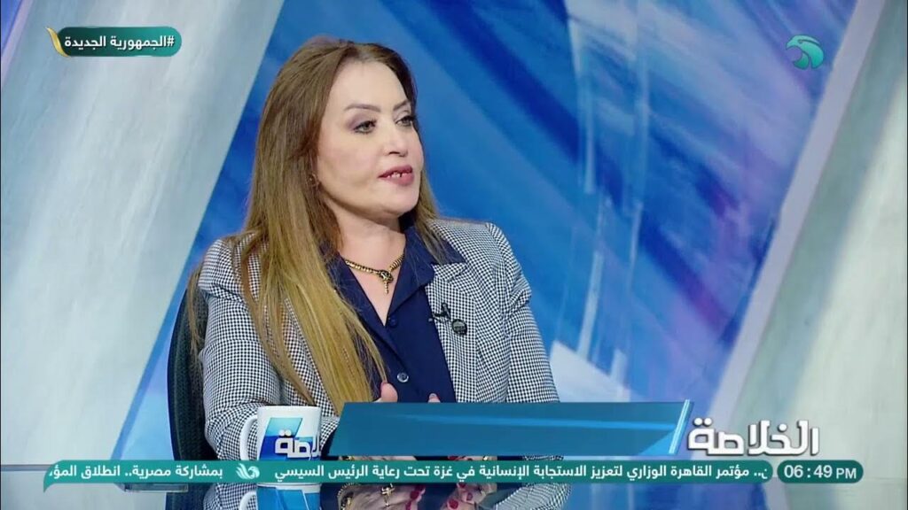 النائبة الدكتورة جيهان البيومي، عضو لجنة التعليم بمجلس النواب