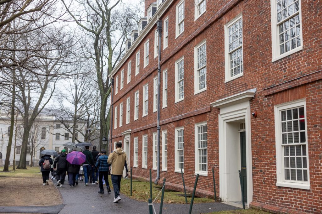 جامعة هارفارد