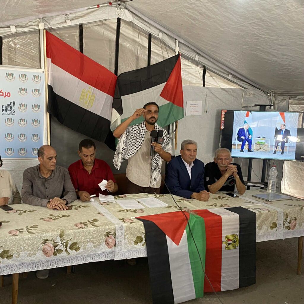 مؤتمر النخب الوطنية الفلسطينية في غزة