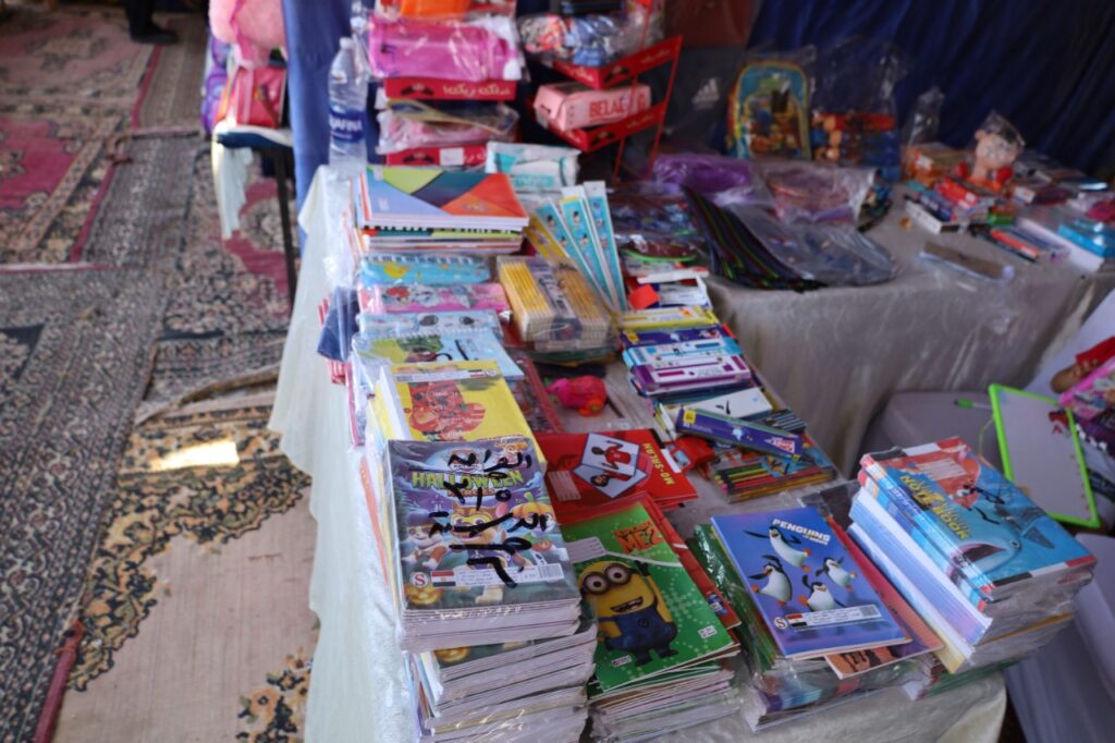 معرض أهلا مدارس