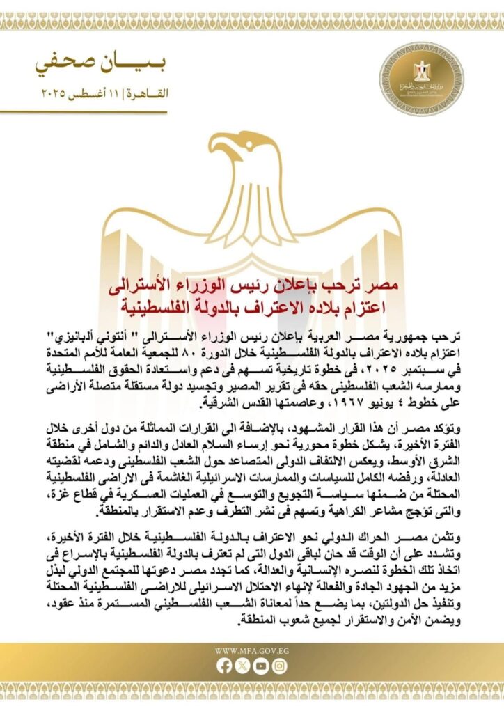 530631203_759017926747837_6651513216067653713_n