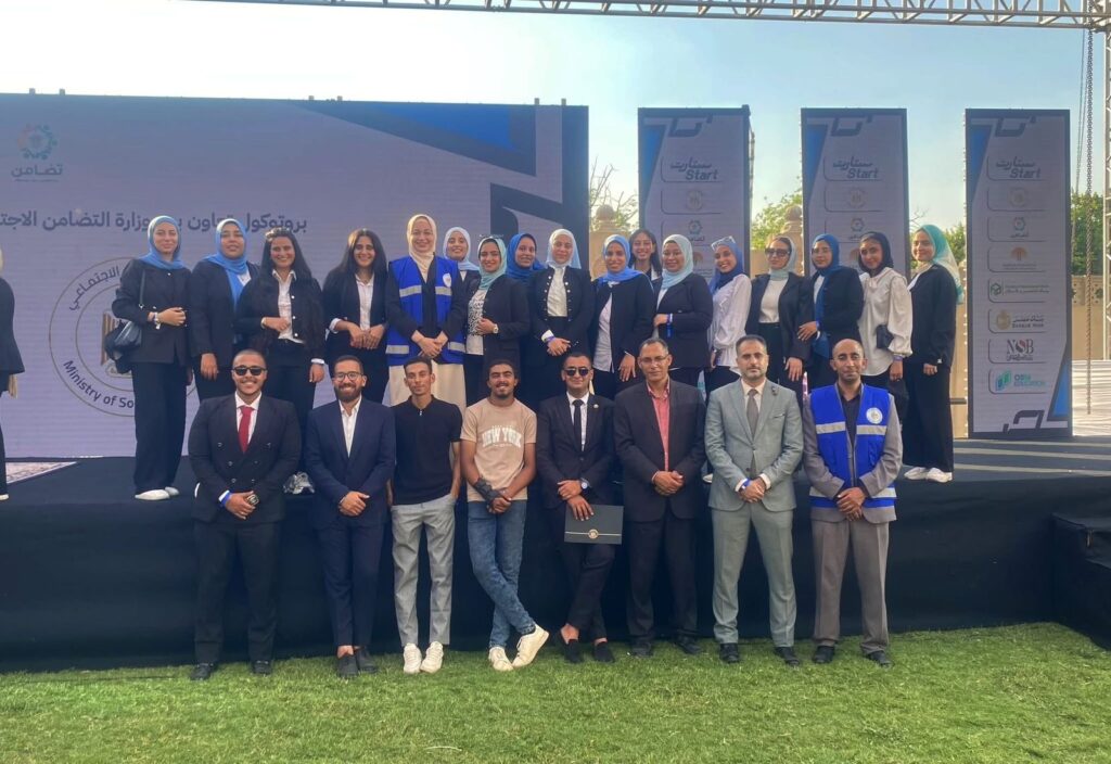 خلال فعاليات مشاركة جامعة مطروح في قمة "ستارت" للعمل المجتمعي