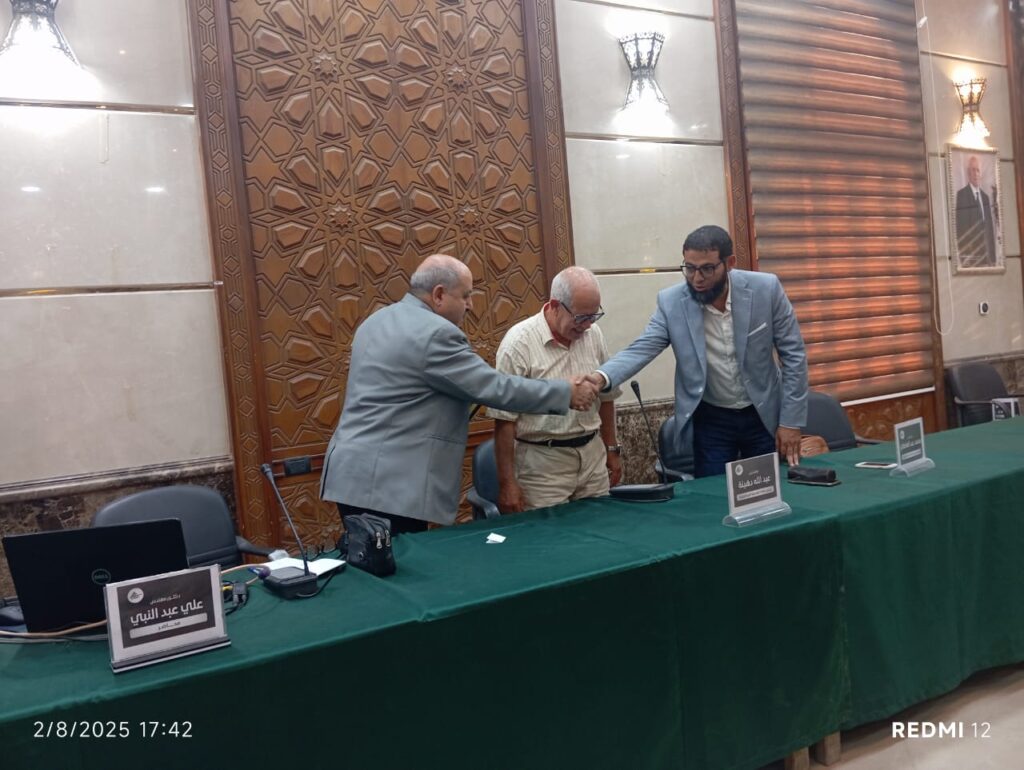 WhatsApp Image 2025-08-05 at 13.10.07_13d561d4