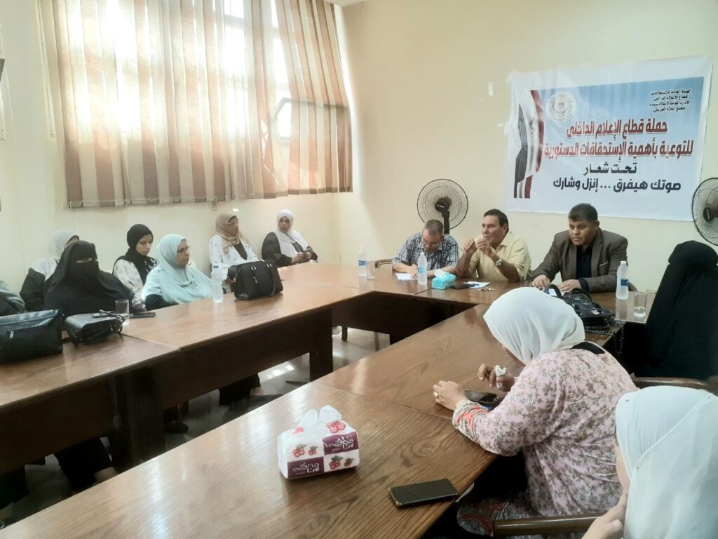 جانب من الندوة