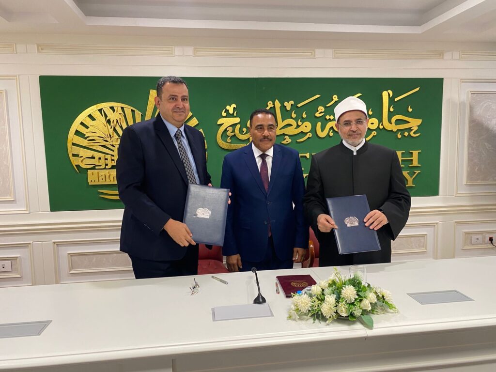 WhatsApp Image 2025-08-22 at 20.12.45_8412e2c9