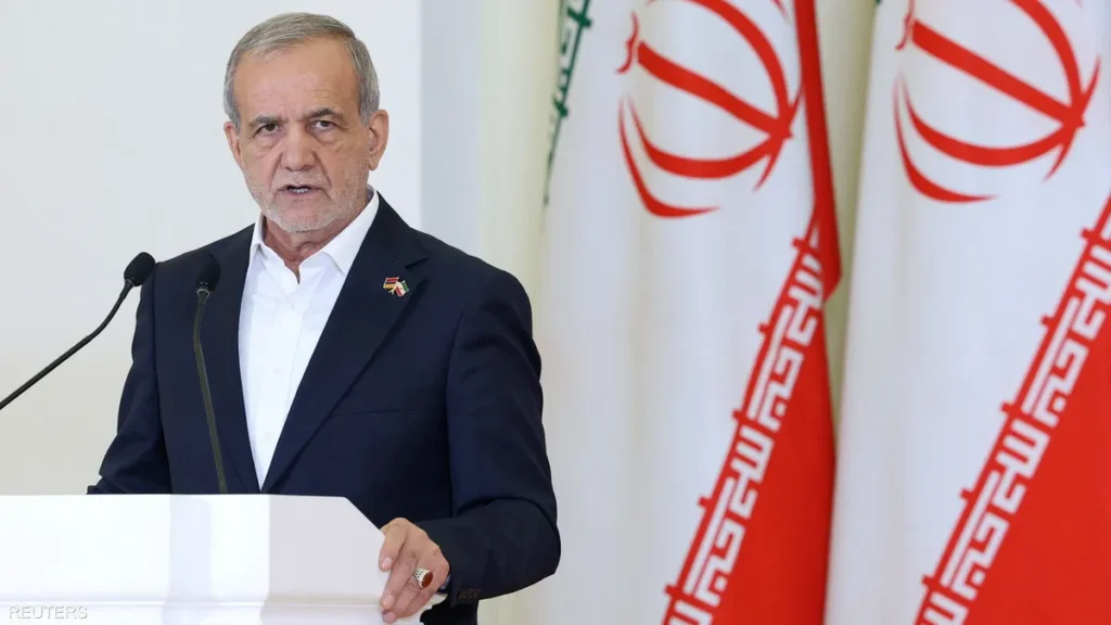 الرئيس الإيراني مسعود بزشكيان