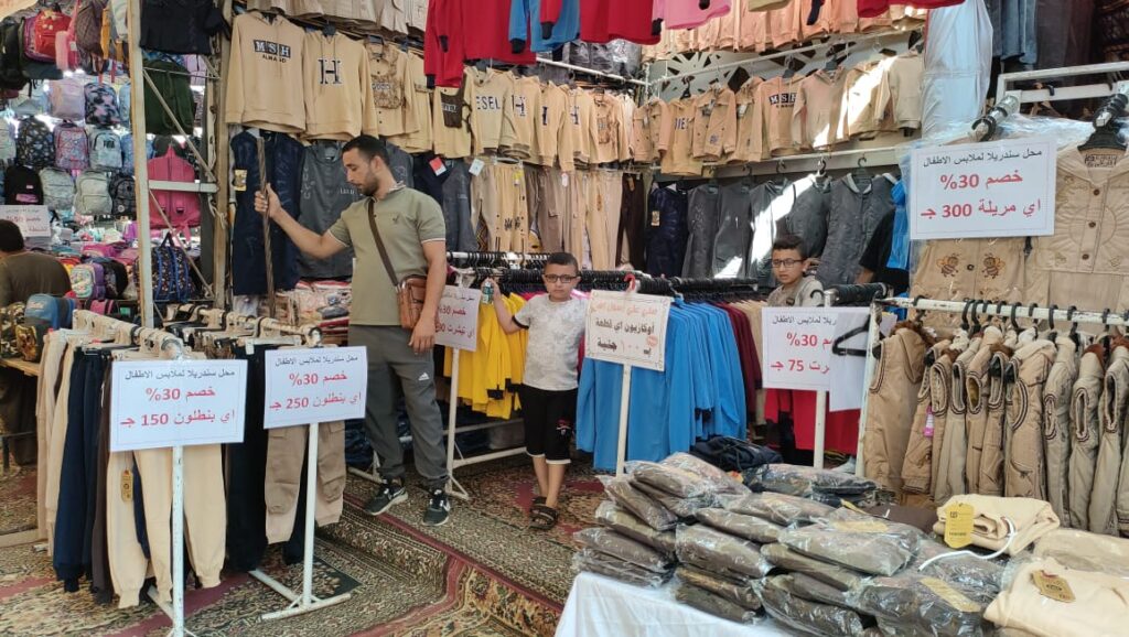 معرض أهلا مدارس بجوار الغرفة التجارية بمطروح