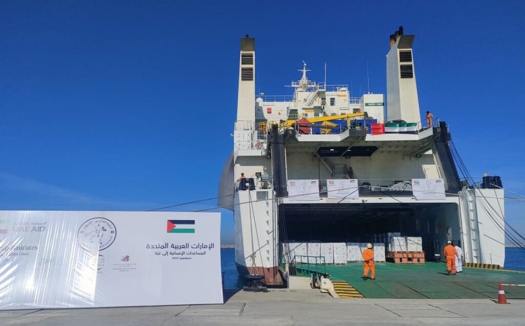 سفينة مساعدات إماراتية في ميناء العريش البحري - أرشيفية