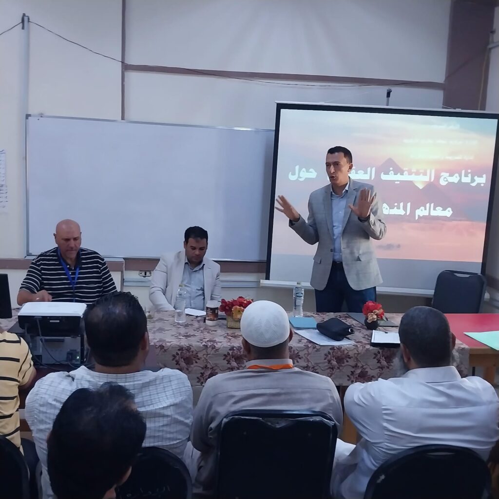 خلال تدريب معلمي أزهر مطروح علي العقيدة السليمة والفكر الصحيح