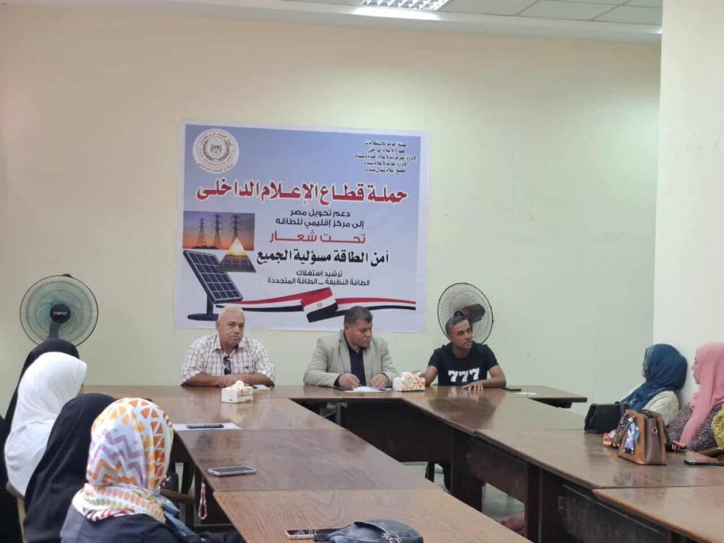 جانب من الندوة