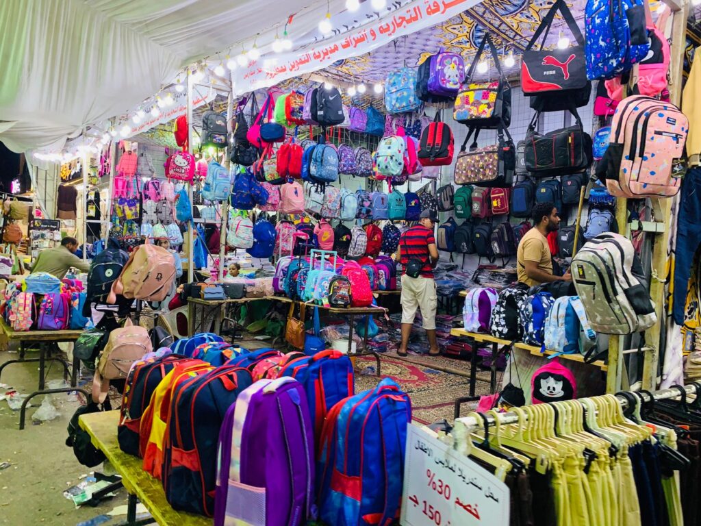 معرض أهلا مدارس بمطروح