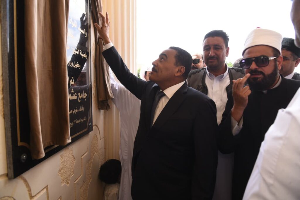 محافظ مطروح خلال افتتاح مسجد عثمان بن عفان بمطروح