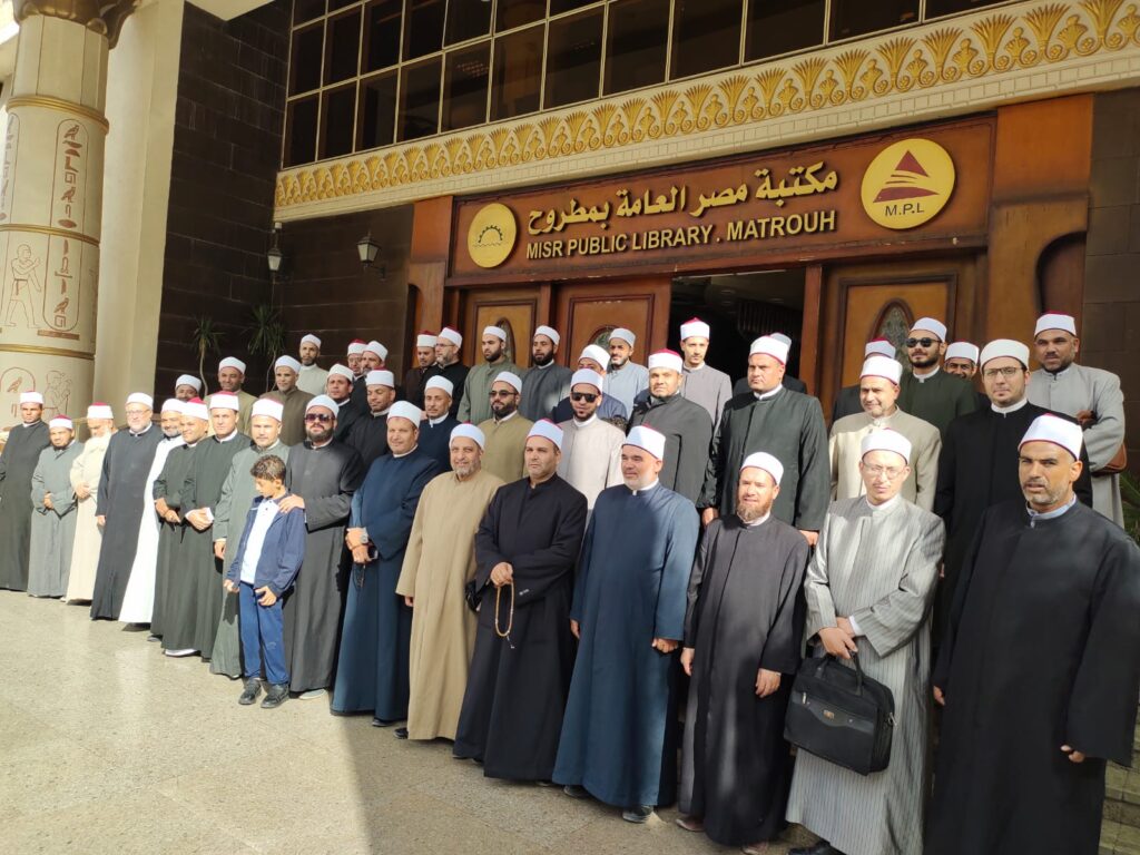 خلال فعاليات مبادرة صحح مفاهيمك بمكتبة مصر العامة بمطروح
