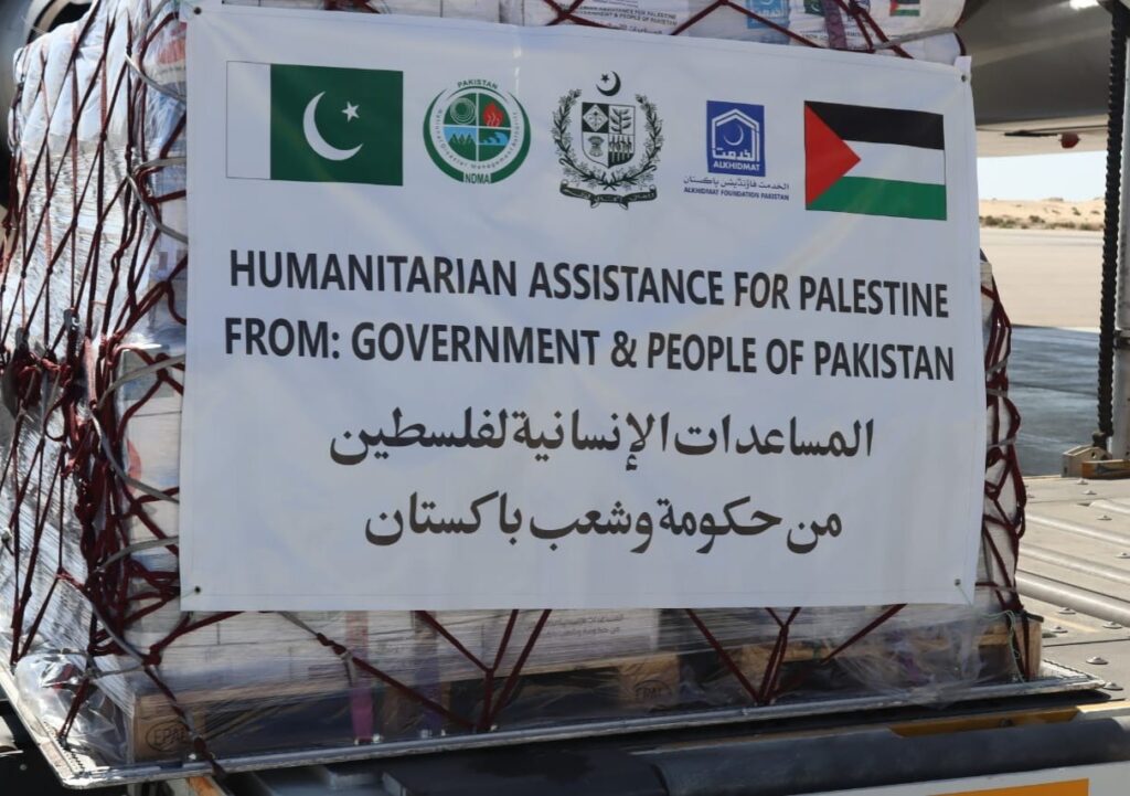 جانب من المساعدات الباكستانية