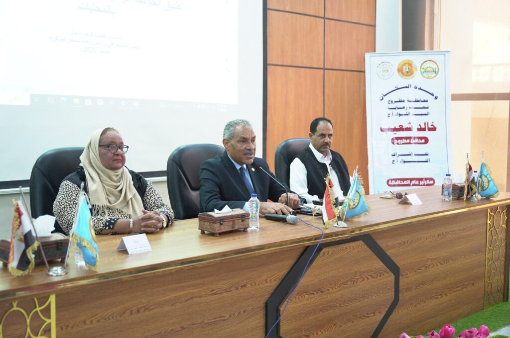 جانب من فعاليات مناقشة القضية السكانية في مكتبة مصر بمحافظة مطروح