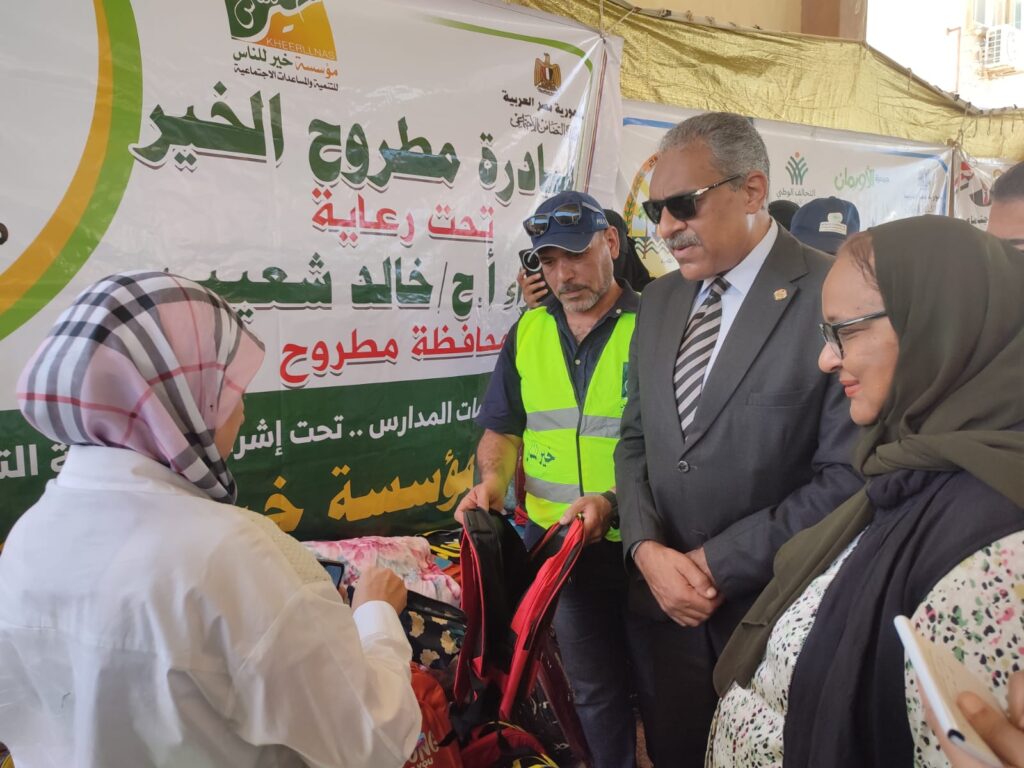 WhatsApp Image 2025-09-30 at 21.55.47_fb7ae27b