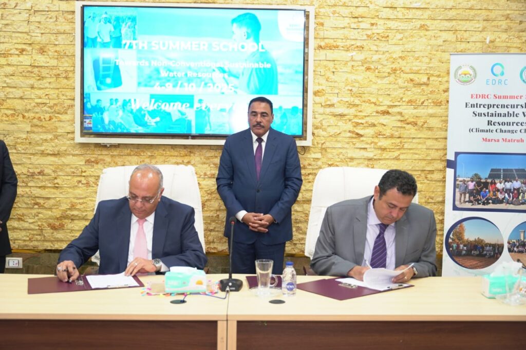 محافظ مطروح يشهد توقيع بروتوكول تعاون بين جامعة مطروح ومركز بحوث الصحراء في التنمية والابحاث