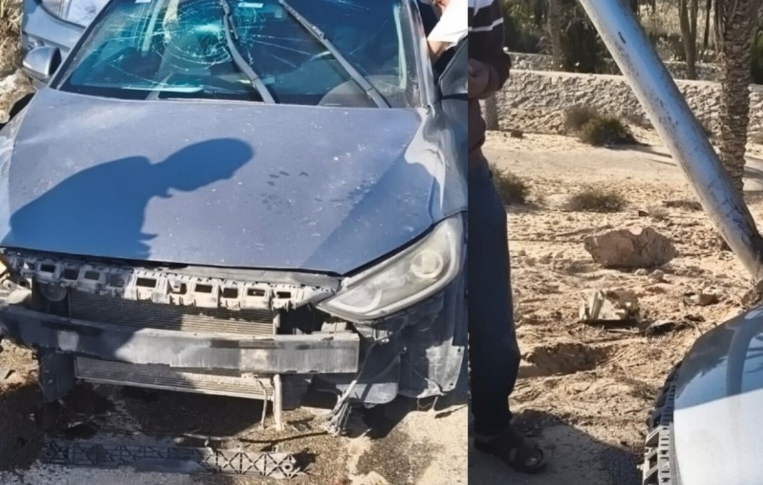 WhatsApp Image 2025-12-04 at 1.24.10 PM