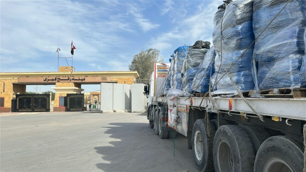 WhatsApp Image 2025-12-09 at 12.04.54 PM