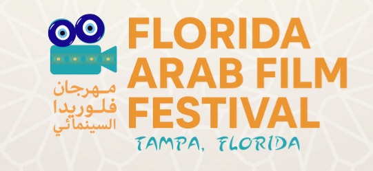 WhatsApp Image 2025-12-28 at 3.37.33 PM