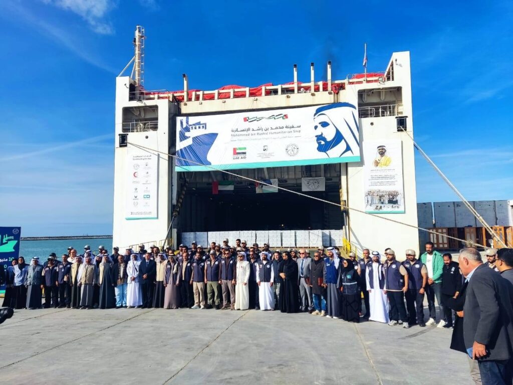 WhatsApp Image 2025-12-30 at 10.44.52 PM