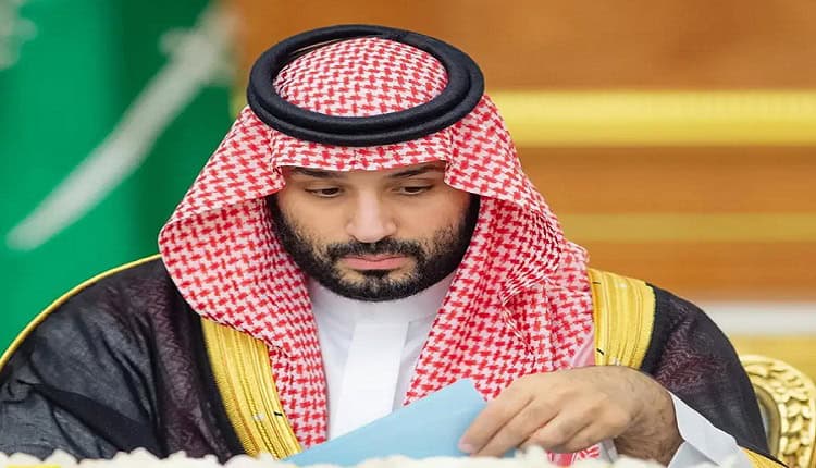 اجتماع-مجلس-الوزراء-السعودي-برئاسة-الأمير-محمد-بن-سلمان اجتماع-مجلس-الوزراء-السعودي-برئاسة-الأمير-محمد-بن-سلمان