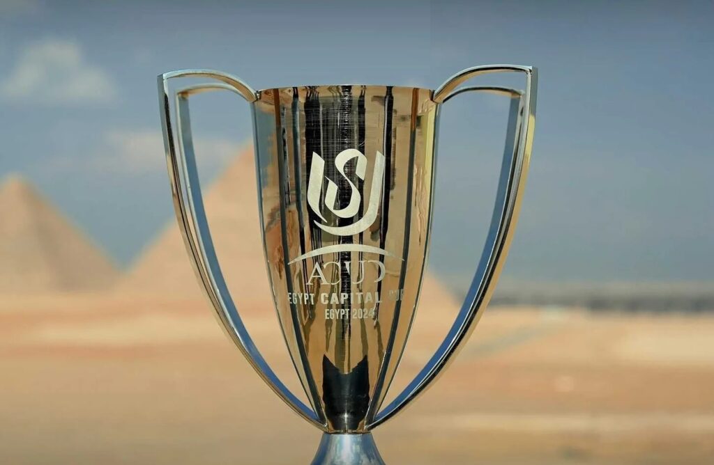 كأس-عاصمة-مصر-1