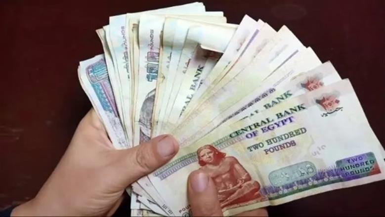 2026_1_23_0_44_9_575