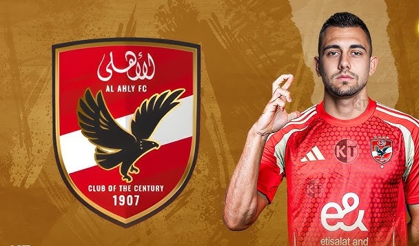 24-1-2025_13_22_31_GomhuriaOnline_461737717751