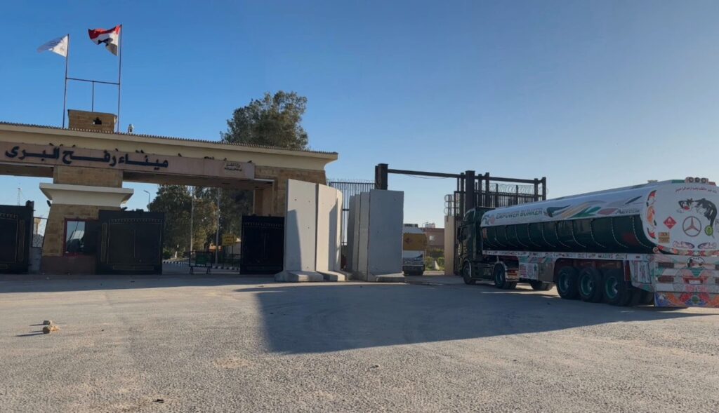 WhatsApp Image 2026-01-06 at 11.07.35 AM