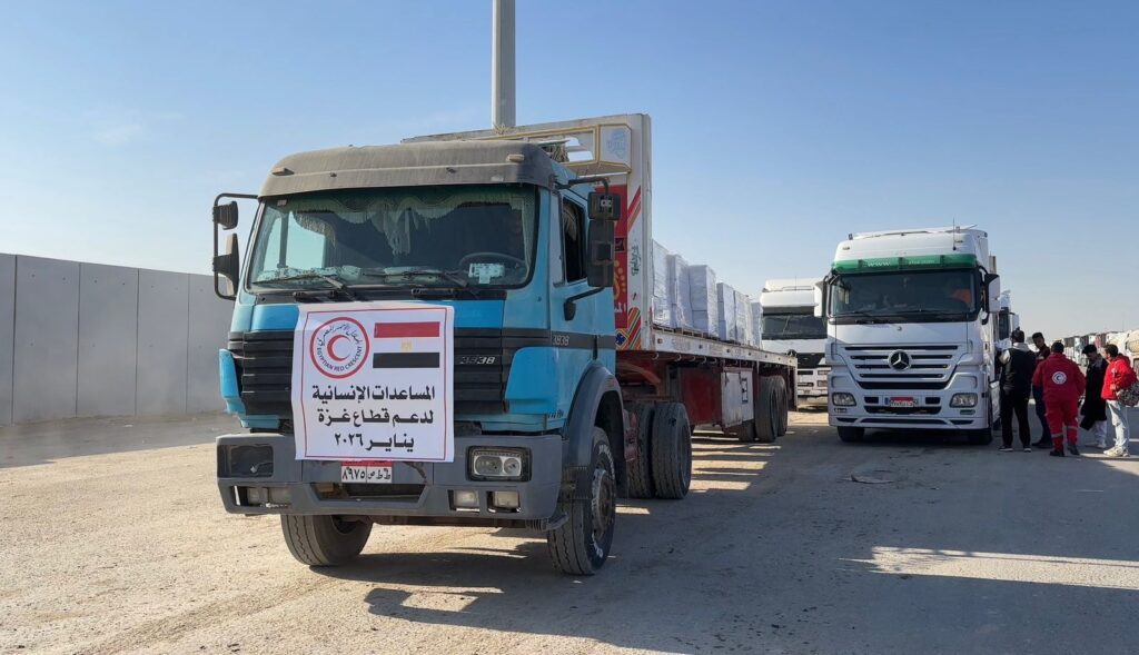 WhatsApp Image 2026-01-08 at 4.16.29 PM